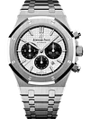Silver panda plate 41mm