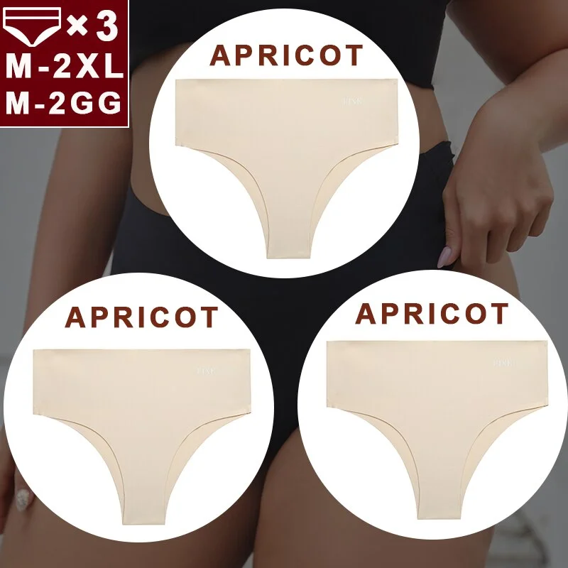 FINETOO 3PCS/Set Women Seamless Underwear Panties Ice Silk Lingerie Female Briefs Plus Size M-2XL Sexy Girls Breathable Pantys