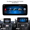 For Mercedes Benz G CLASS W467 G63 Android Screen Upgrade Apple CarPlay Autoradio GPS Car stereo 