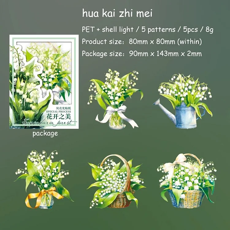 Journalsay 5 Sheets Forest of Suzuki Series Vintage Flower PET Sticker