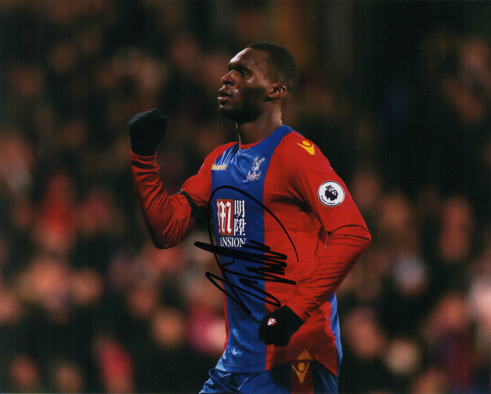 Christian Benteke signed autographed 8x10 Photo Poster painting! Guaranteed Authentic! 1678