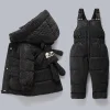 Baby Boy Girl Down Jacket 2 Pcs Sets