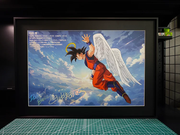 PRE-ORDER Drunky Monkey Crew Studio -  Dragon Ball - DMP-002 Goodbye Akira Toriyama Son Goku Decorative Painting Scene-