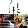 High-pressure Car Wash Gun Adapter 5 Nozzles + Curved Extension Wand for Karcher