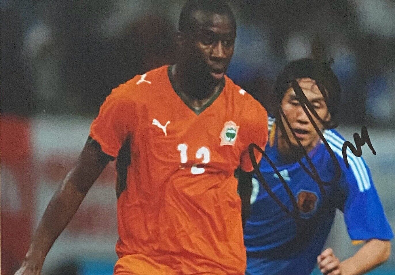 Abdoulaye Meite Hand Signed 6X4 Photo Poster painting - Ivory Coast
