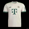 Bayern Munich 2025-2026 Ok toberfest   Shirt Player Version 