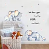 Elephants We Love Home Kids Room Decor Wall Sticker