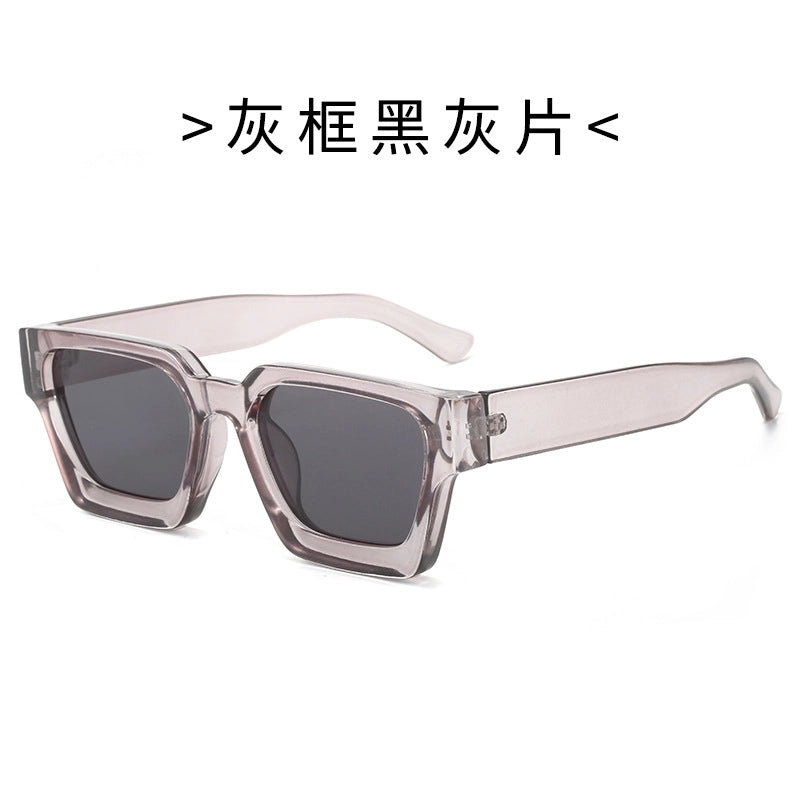 Fashion Geometric Ac Square Full Frame Women’s Sunglasses