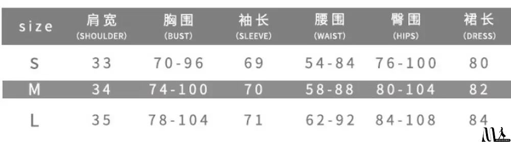 MidiSono - Autumn Print Green Sexy Lace-Up Mini Club Dress