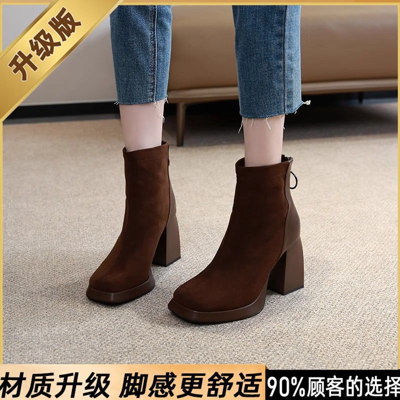 Martin Women's 2025 New Fashionable Waterproof Tall Shoes Thick Sole Zipper Backward Strap Short Boots For Women Boots