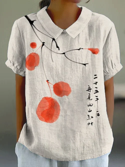 Vintage Art Print Lapel Short Sleeve Top