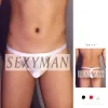 Men's Sexy Low-Rise Thong Seductive Elastic Underwear