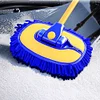 Auto Washing Mop Long Handle Vehicle Care Cleaner Chenille Auto Care Accessories