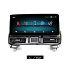 12.3" Android Bildschirm Für Mercedes Benz ML W166 GL X166 Apple CarPlay Navigation Autoradio GPS