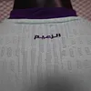 Joyfball 2025/2026 Player Version Al Ain Third Away Football Jersey（The player version jersey is a bit tight, please pay attention to the size selection）
