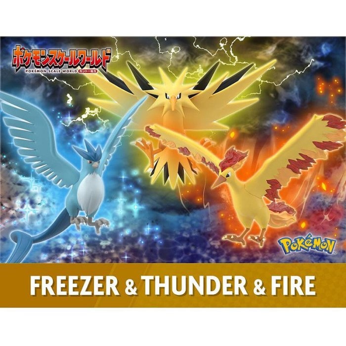 Second Edition Scale World Kanto Region Legendary Birds - Pokemon ...