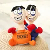 The villain screams after being beaten, a stress-relieving artifact, a stress-relieving toy