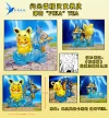 Eevee Family Cosplay Pikachu Enjoying Afternoon Tea Set - Pokemon Resin Statue - QN Studios