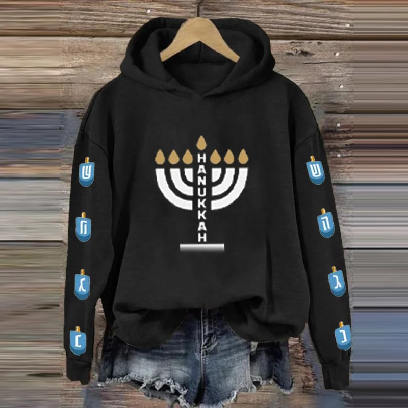 Women's Hanukkah Printed Casual Hoodie