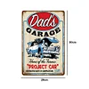 Dad's Garage - Metal Tin Signs(8*12Inch/12*16Inch) - Garage&Transport
