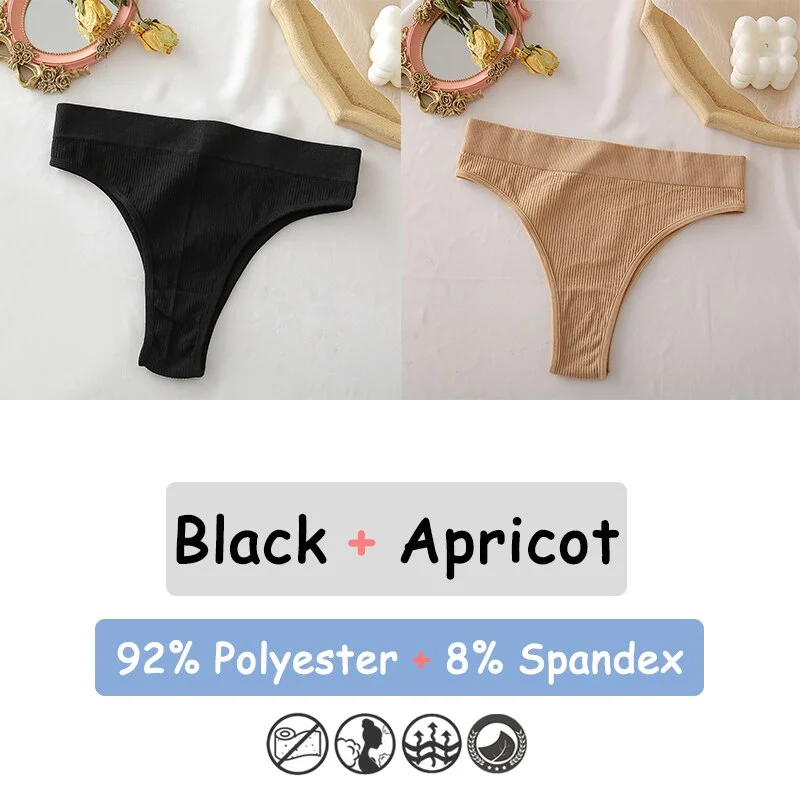 Billionm Women's Thong Seamless High Waisted Women's Panties Sexy Lingerie Comfortable Cotton Briefs Intimates Female Underpants