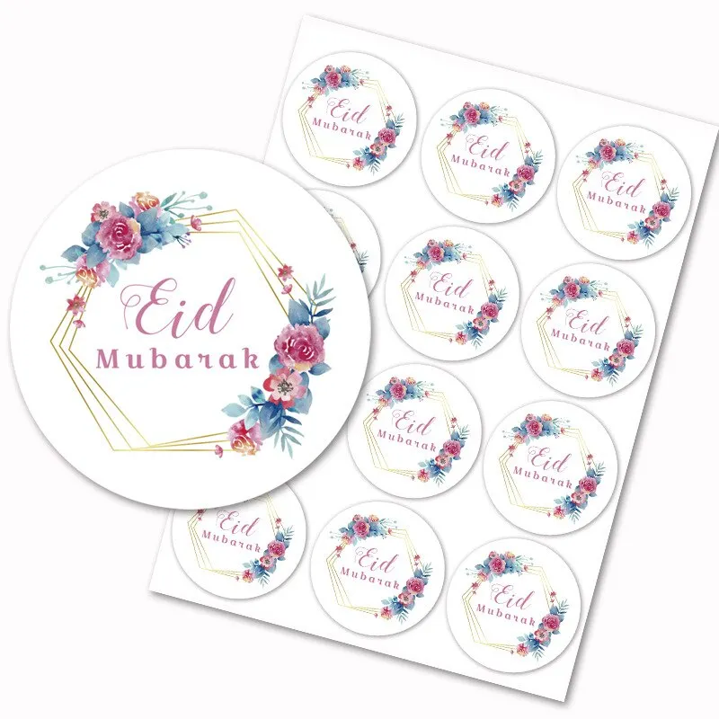 120pcs EID Mubarak Paper Sticker Gift Box Lable Seal Stickers Islamic Muslim Eid Al-fitr Decoration Ramadan Kareem Supplies 3cm