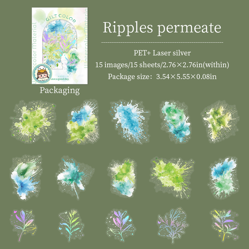 PET Sticker - Gilt Color Series Vintage Watercolor Smudge Landscape 