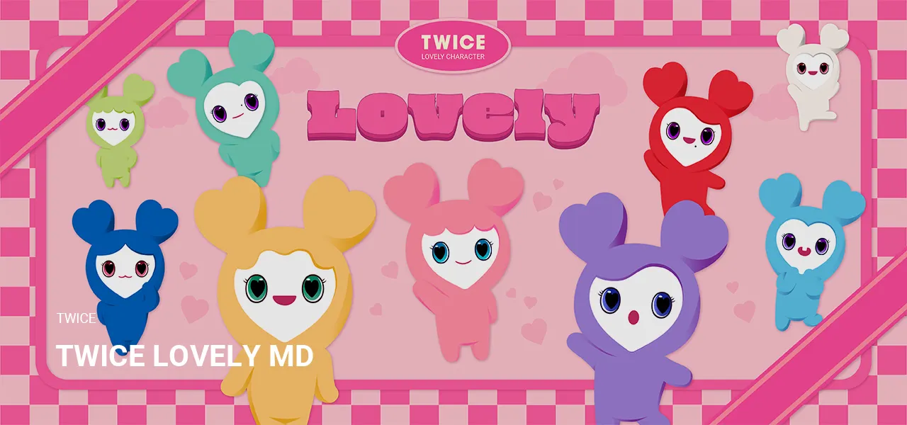 TWICE Lovelys Cute Keychain Doll