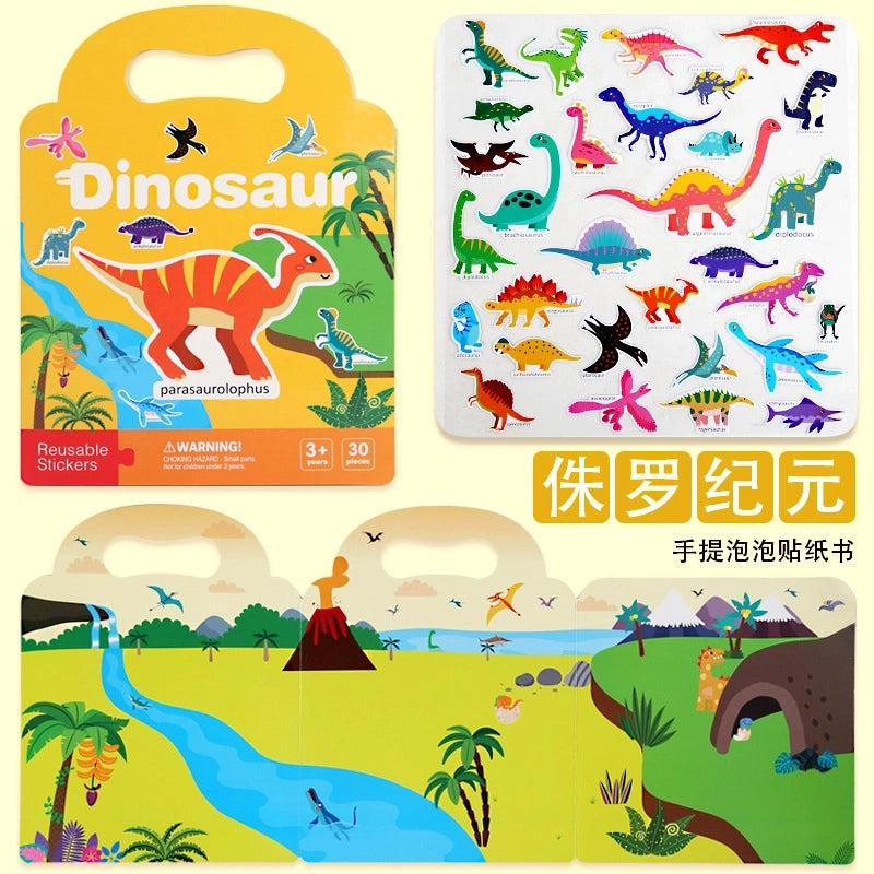 Jelly Stickers Quiet Book Children’s Early Education Concentration Dinosaur Scene Stickers Puzzle Training Fun DIY