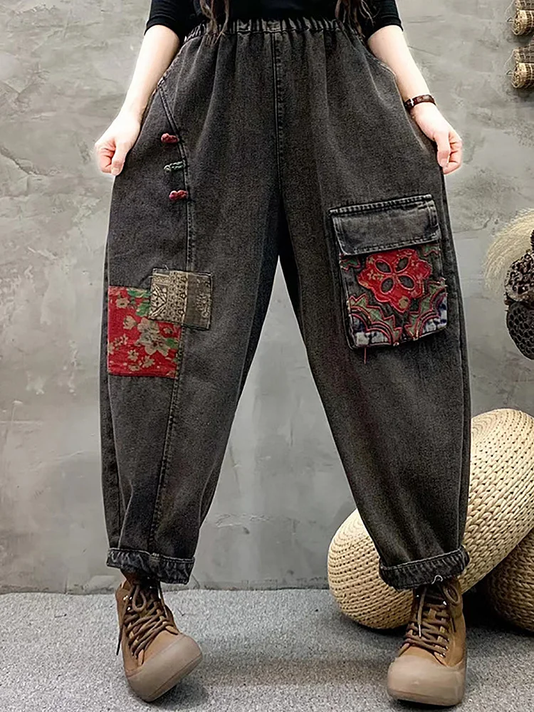 Women Autumn Ethnic Spliced Denim Harem Pants