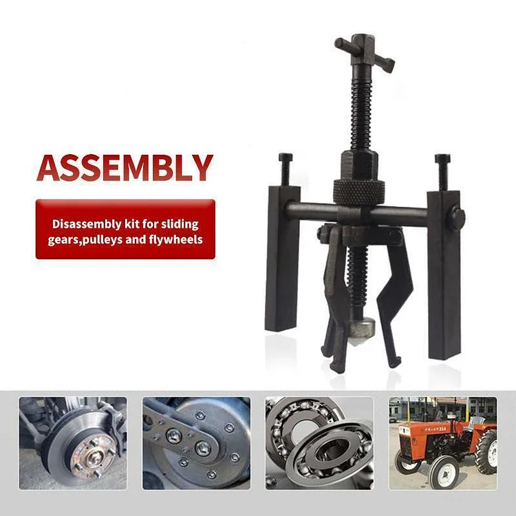 Universal Inner Bearing Puller | 168DEAL