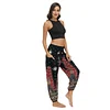 Women's Democratic Style Loose Yoga Pants Casual Pants