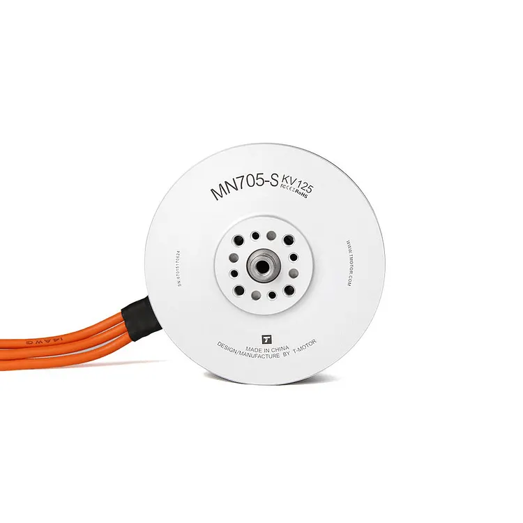 MN705-S IP45 Waterproof Navigator Multirotor UAV Motor