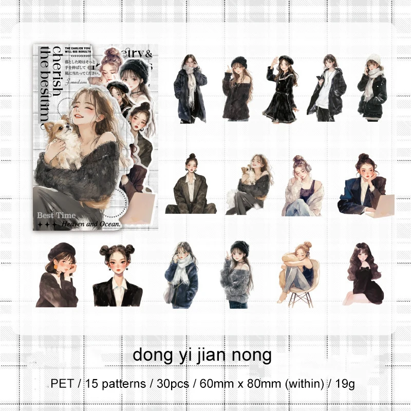 PET Sticker - Gentle Journal Series Korean Girl Character Landscaping Material Collage 