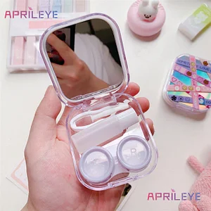 Aprileye Laser bear pattern Lens Case