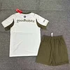 25/26 Kids PSV Eindhoven Soccer Jersey Second Away