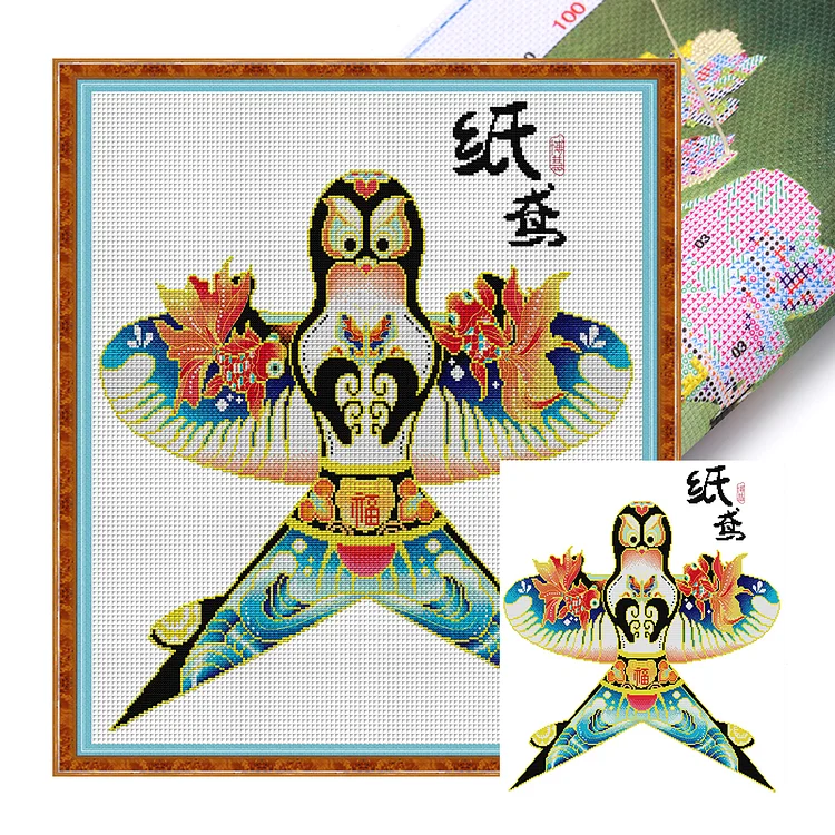 Joy Sunday-Kite (51*55cm) 14CT Stamped Cross Stitch gbfke