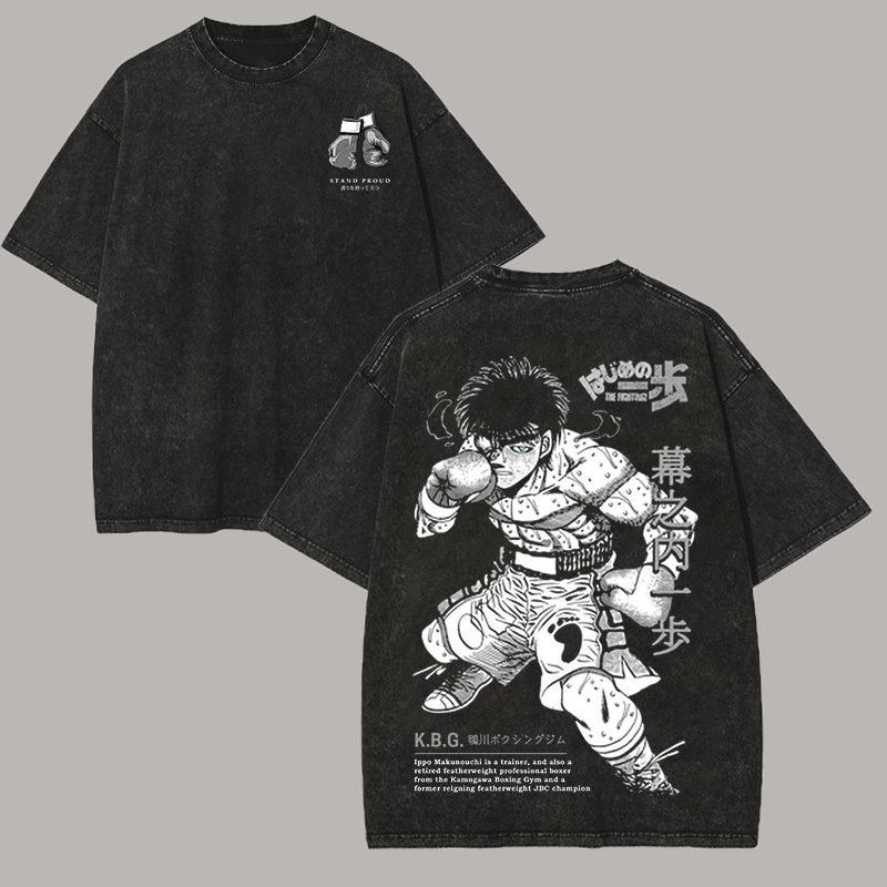 Ippo Makunouchi Printed Unisex Washed T-Shirt