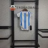 2024 Argentina Home Football Shirt Baby Size 1:1 Thai Quality