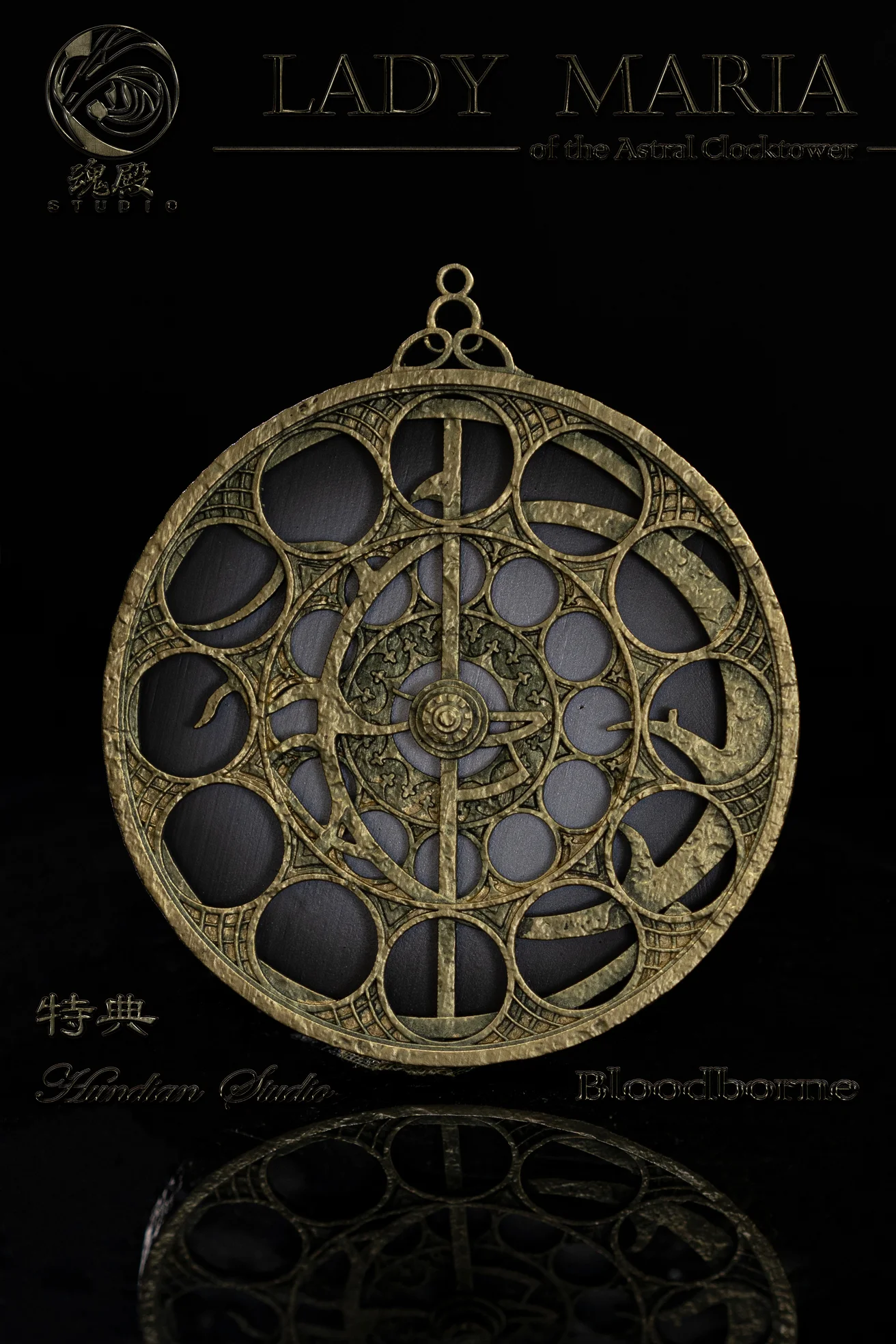 ブラッドボーン マリア 魂殿 HunDian Bloodborne pre-order-hundian