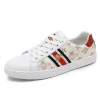 Fashionable all-match breathable casual shoes
