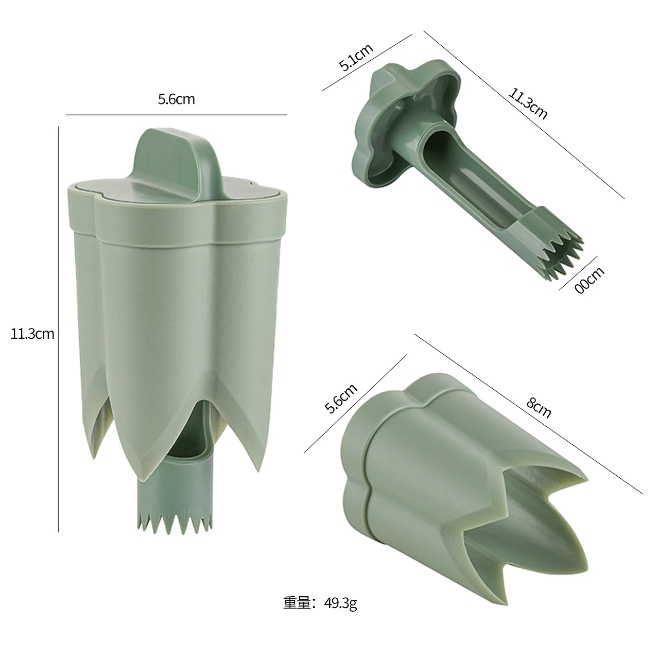 52a628ce5057a7ff57510d14fea10dac