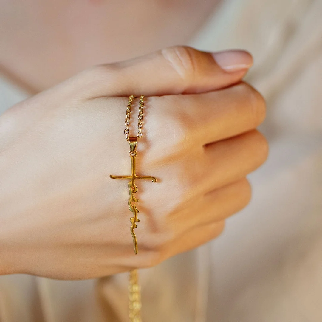Faith Cross Necklace