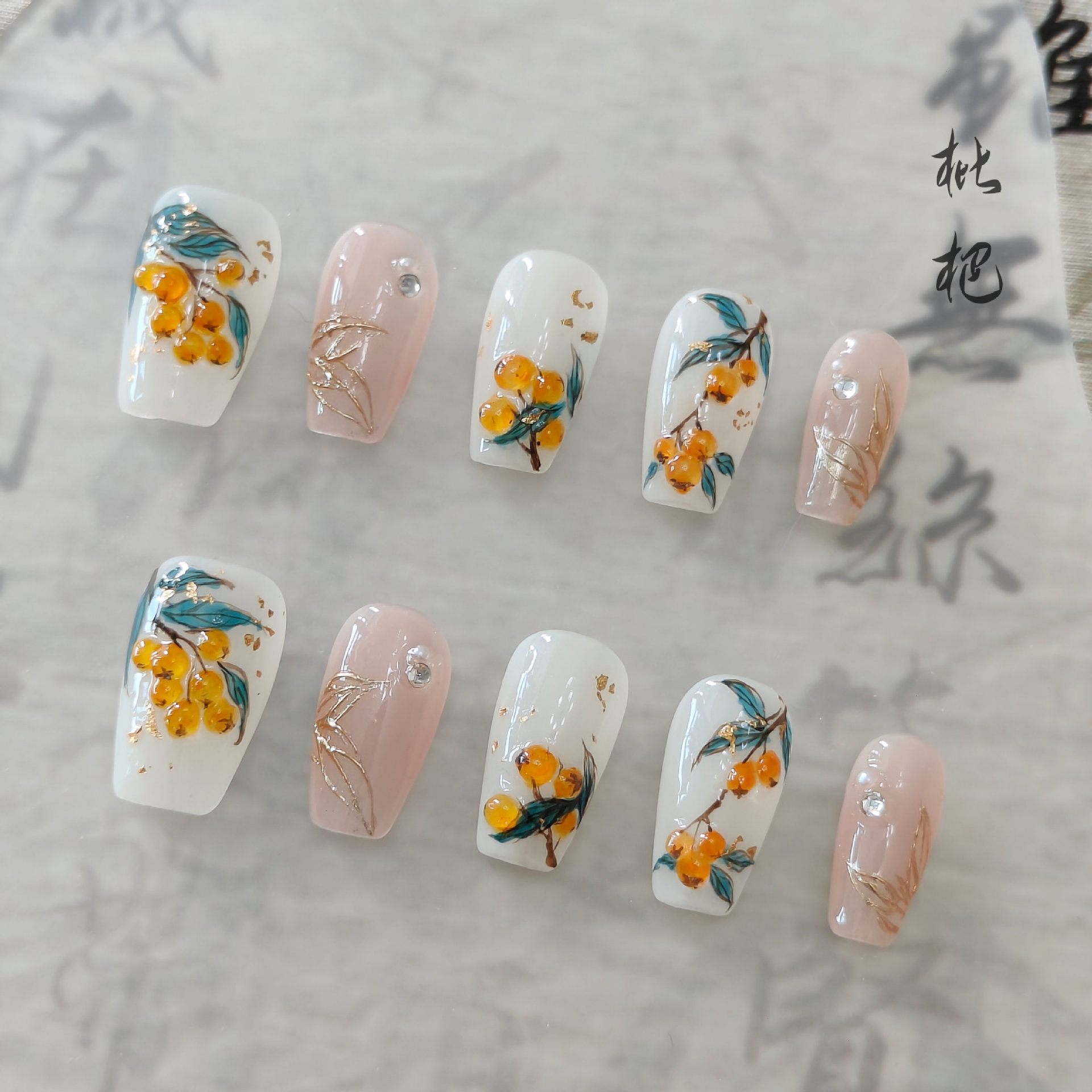Hand-Painted Loquat Chinese-Style Nails