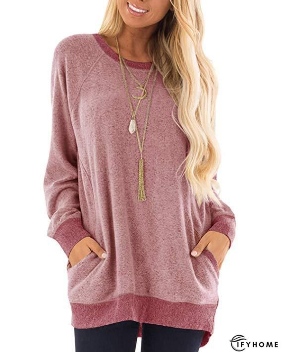 Cotton-Blend Leopard Casual Crew Neck Tunic Sweatshirt | IFYHOME