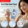 Variable focus magnetic selfie stick, mobile phone shooting aid, 3-in-1 stand