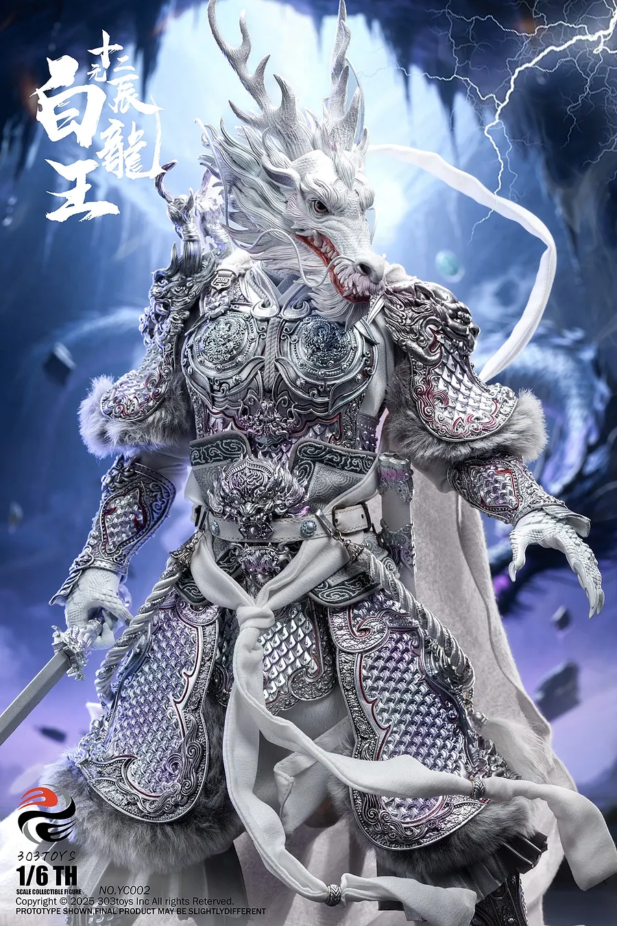 Red The ZL-0001 Series Dragon True The フィギュア King 海外合金完成品　Dragon Dragon Model Plastic King コミック・アニメ