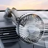 12V/24V Car Cooling Fan USB Suction Cup Windshield Desk Fan 3 Speeds Auto Cooler