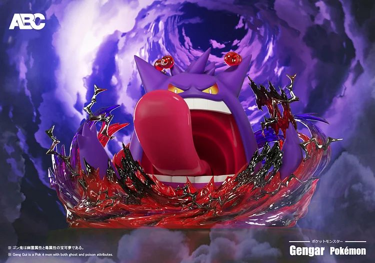 Abc Studio - Pokémon Pokédex Gigantamax Gengar Statue(GK)-