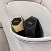 2Pcs Mini Car Trash Can with Lid Leakproof Vehicle Trash Bin Small Car Dustbin